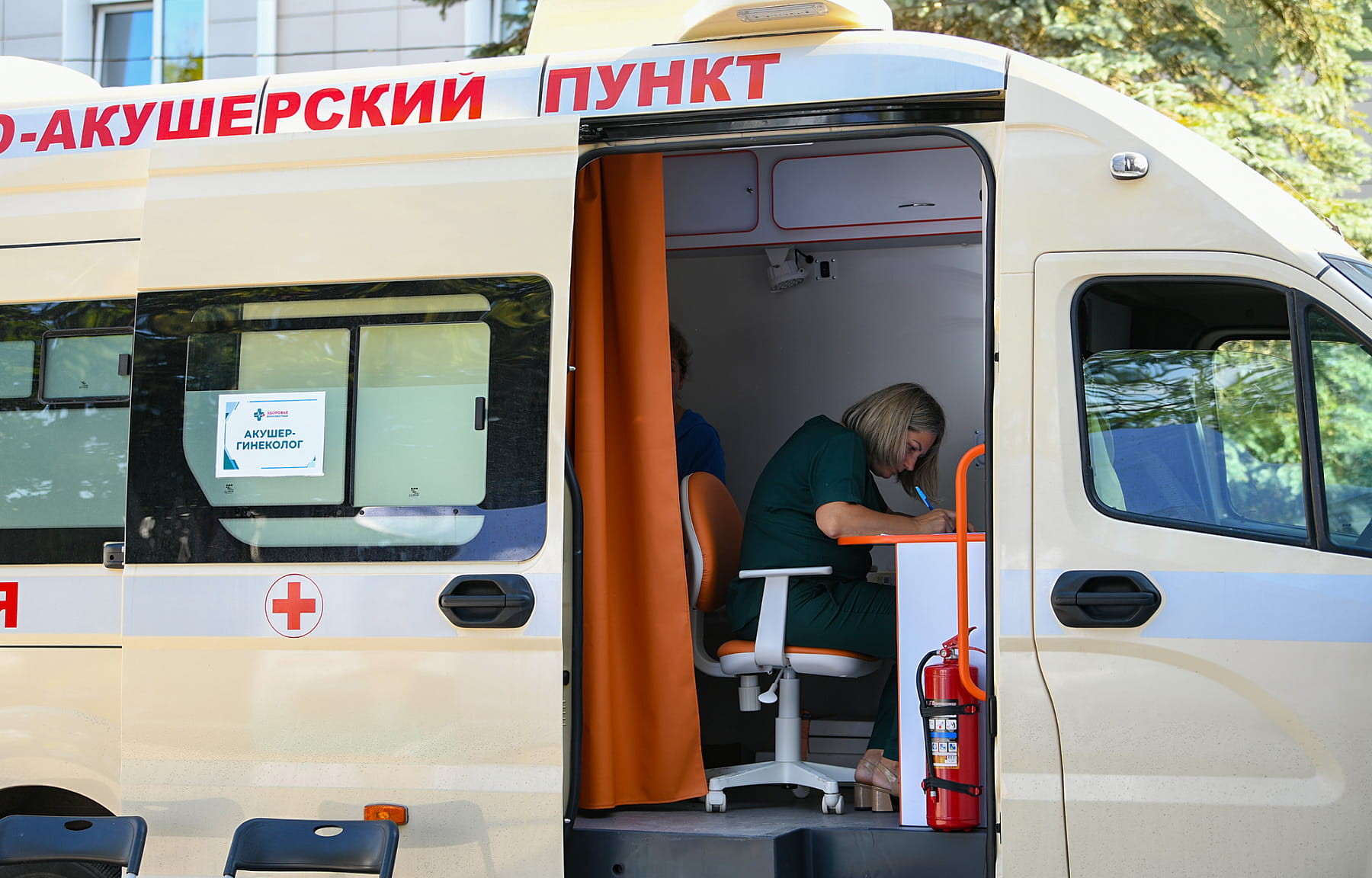 Поезд