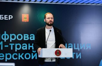 Виталий Королев обозначил приоритетные направления использования ИИ для развития Тверской области направления