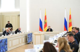 отопительному