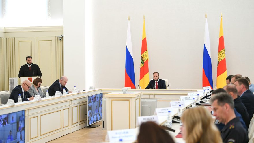 отопительному