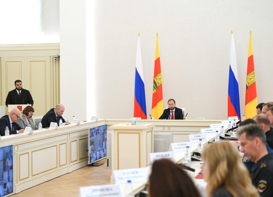отопительному