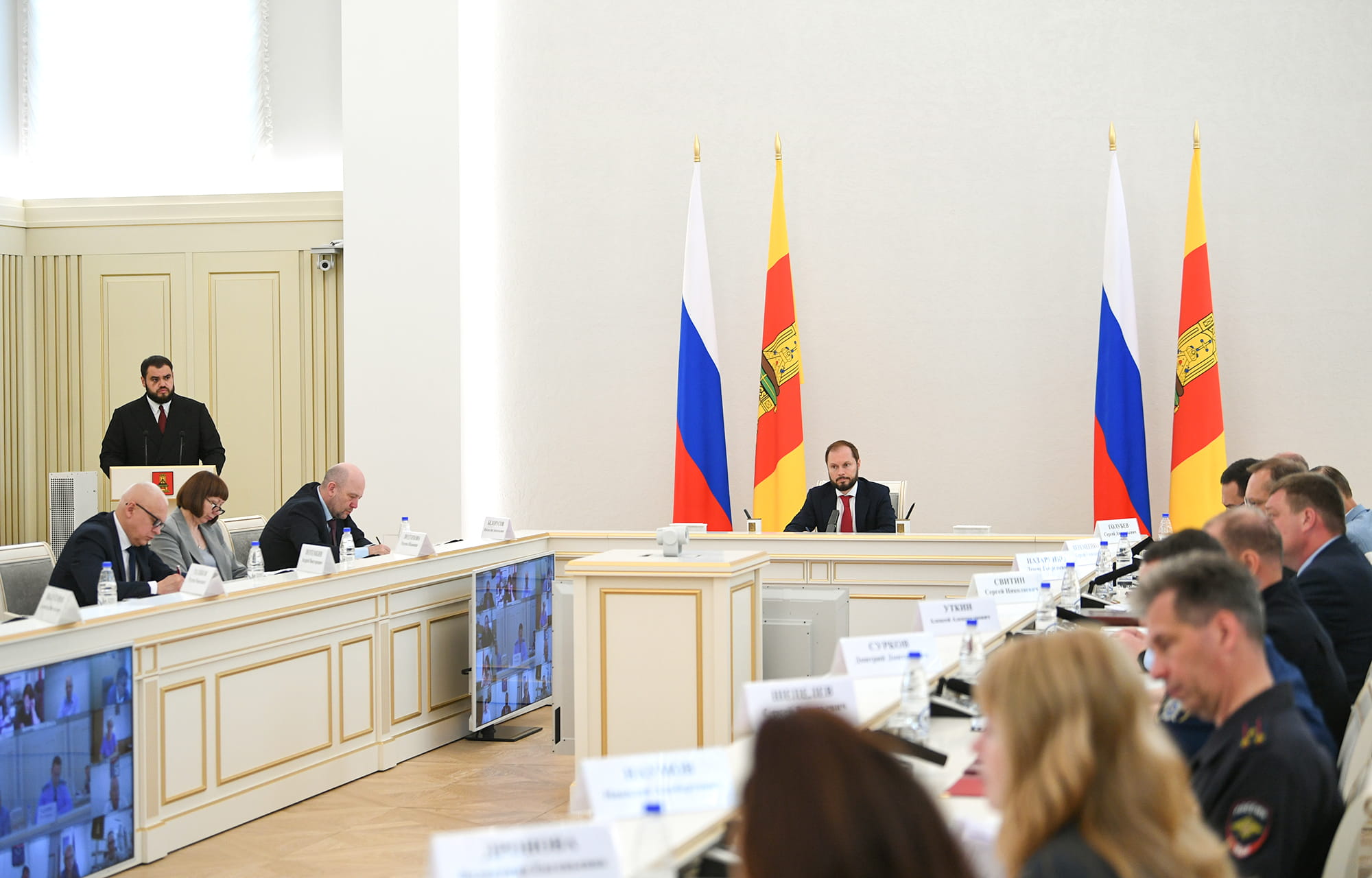 отопительному