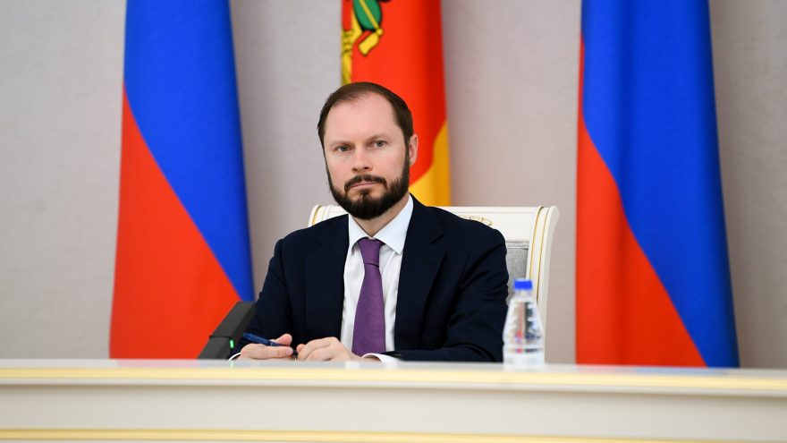премии