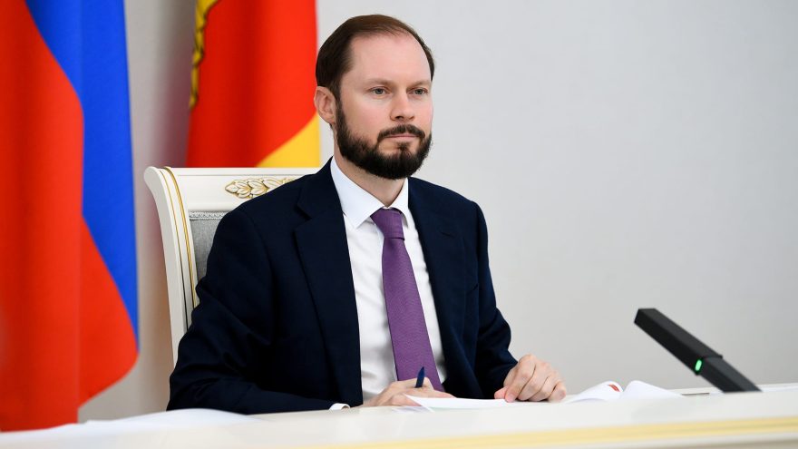 Лемешева