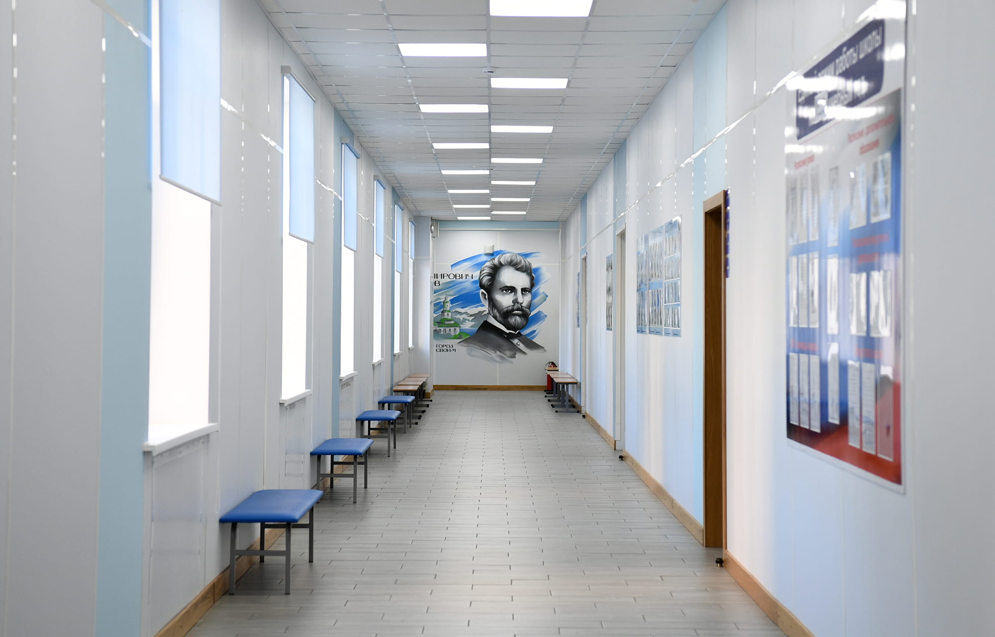 Виталий Королев поручил завершить ремонт спортзала школы в Нелидове к новому учебному году