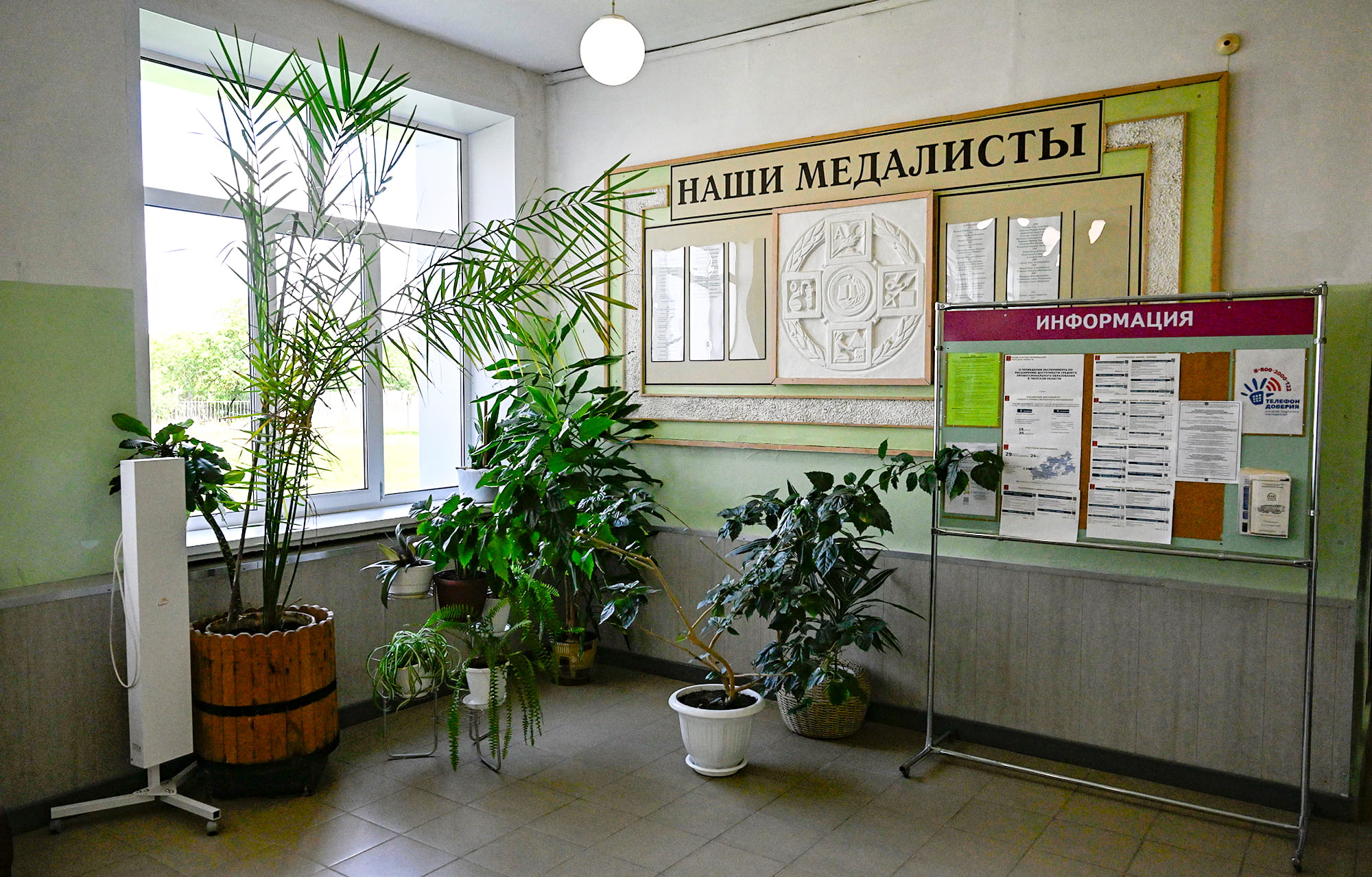 Малым городам – большое будущее: Виталий Королев в Рамешковском округе принял решения по развитию образования, здравоохранения, ЖКХ
