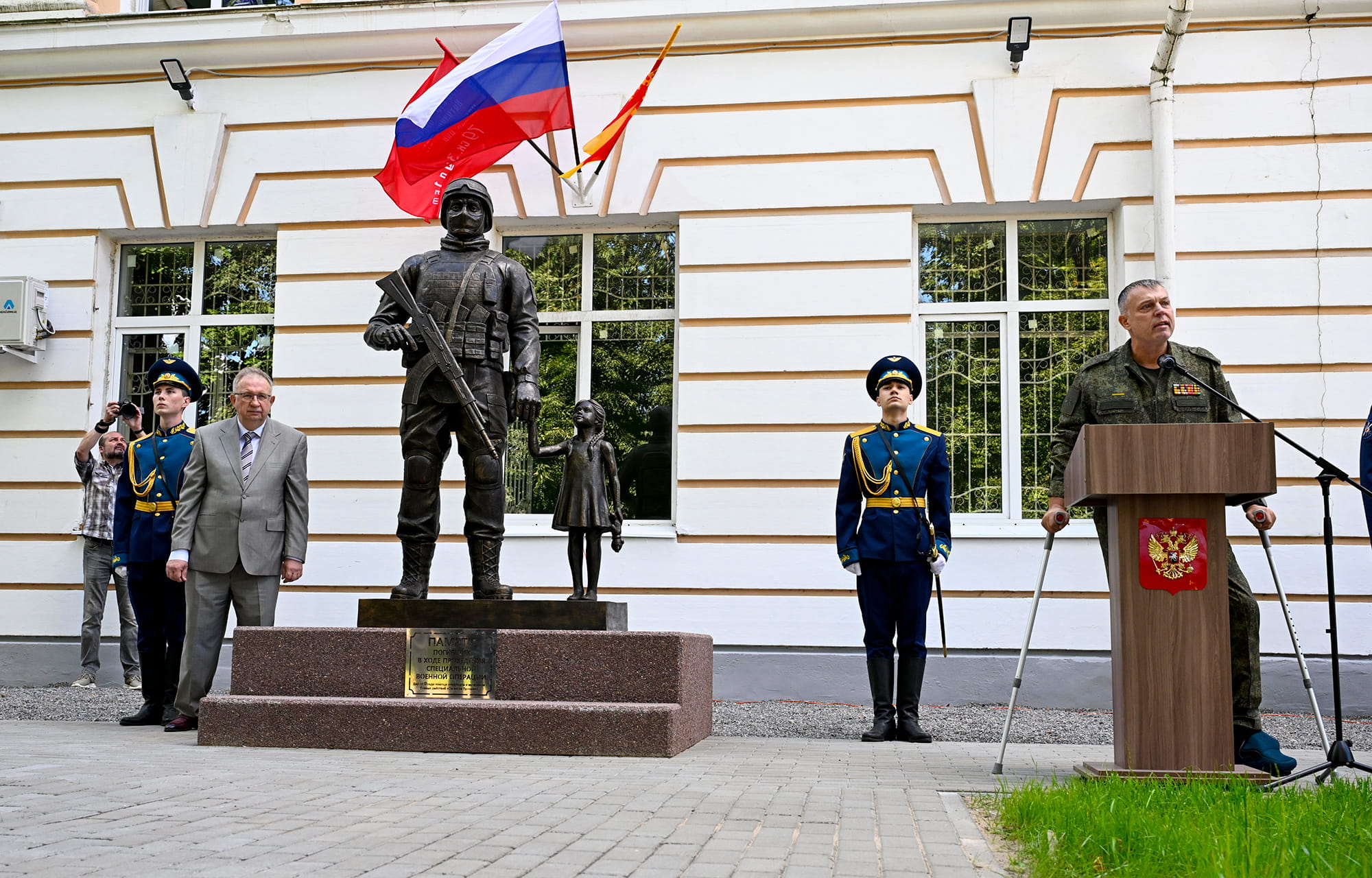 «Во имя жизни»: в Твери открыли памятник, посвященный подвигу участников СВО