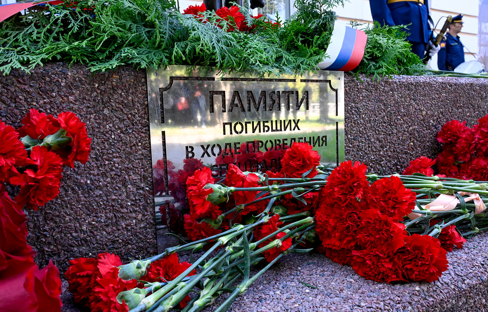 «Во имя жизни»: в Твери открыли памятник, посвященный подвигу участников СВО