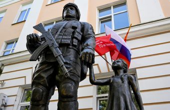 «Во имя жизни»: в Твери открыли памятник, посвященный подвигу участников СВО «Во имя жизни»: в Твери открыли памятник, посвященный подвигу участников СВО