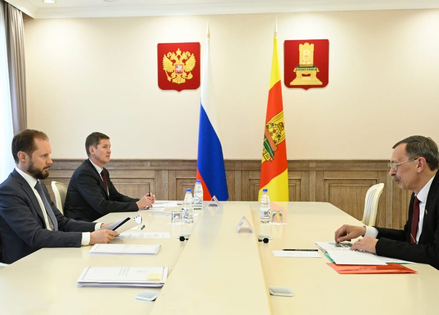 выделили