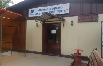 Доступная медицина на селе: в Сонковском округе начал работу новый ФАП