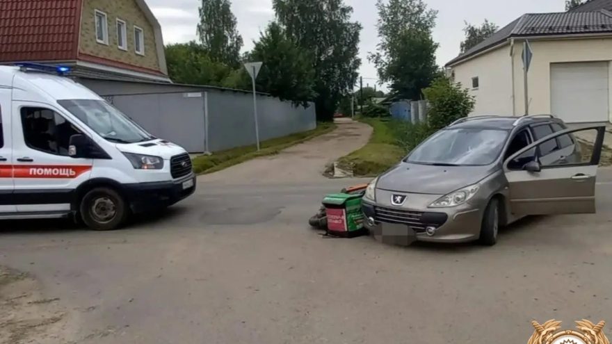 СИМ