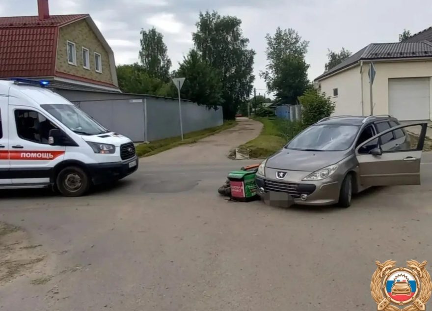 СИМ