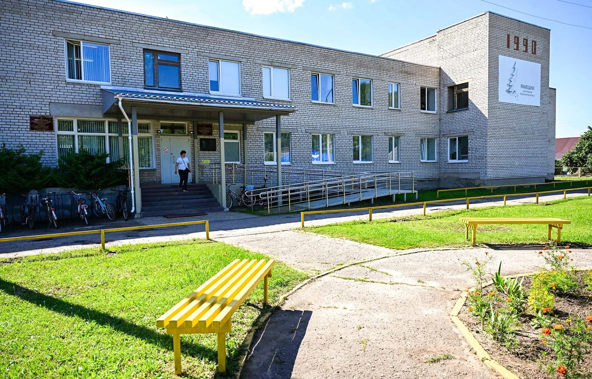 По поручению Виталия Королева в Рамешковской ЦРБ проведут поэтапную модернизацию