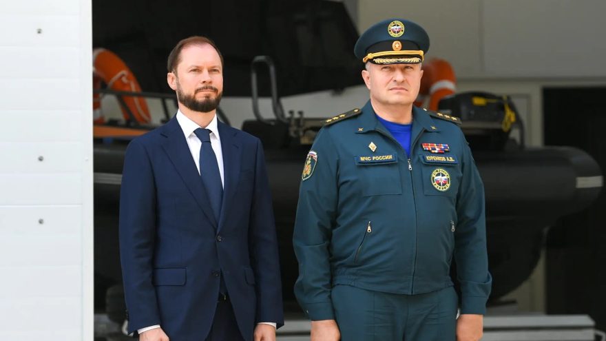 безопасности