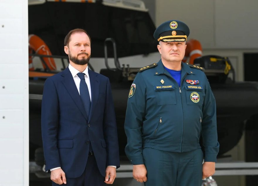 безопасности