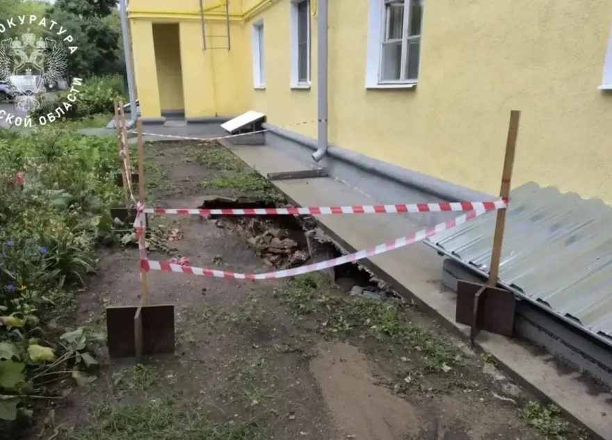 подъезда