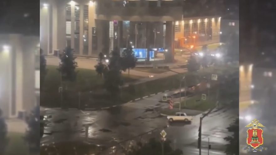 Тверской