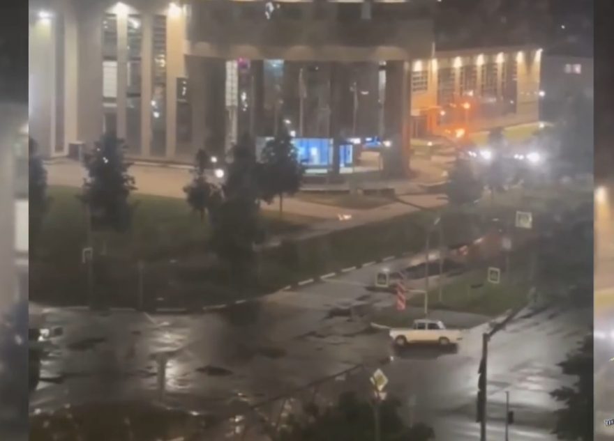Тверской