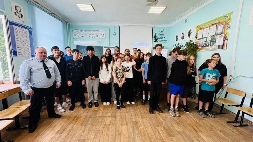 правила