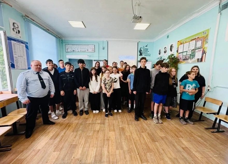 правила