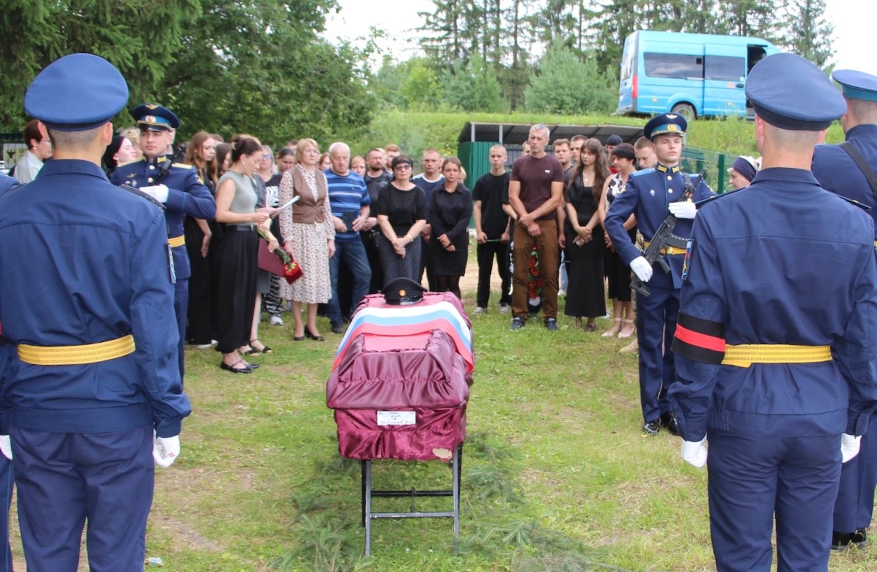 В Тверской области простились с погибшим на СВО Никитой Тавакеловым