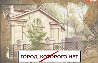 Куда пропал старый тверской костел Куда пропал старый тверской костел