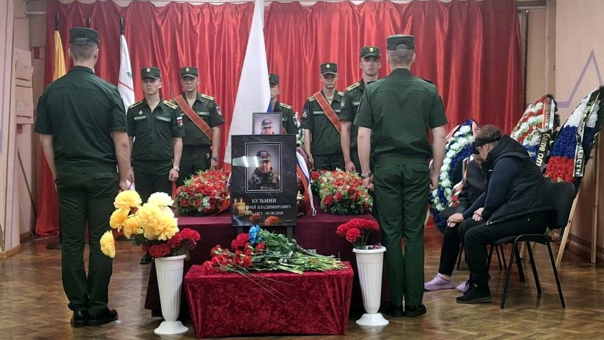 В Тверской области простились с участником СВО Валерием Кузьминым