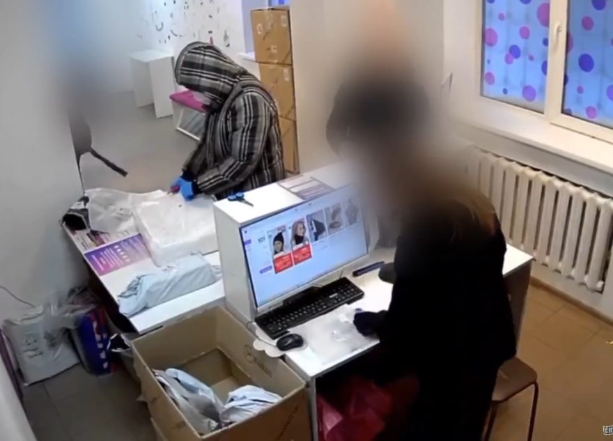 хищений