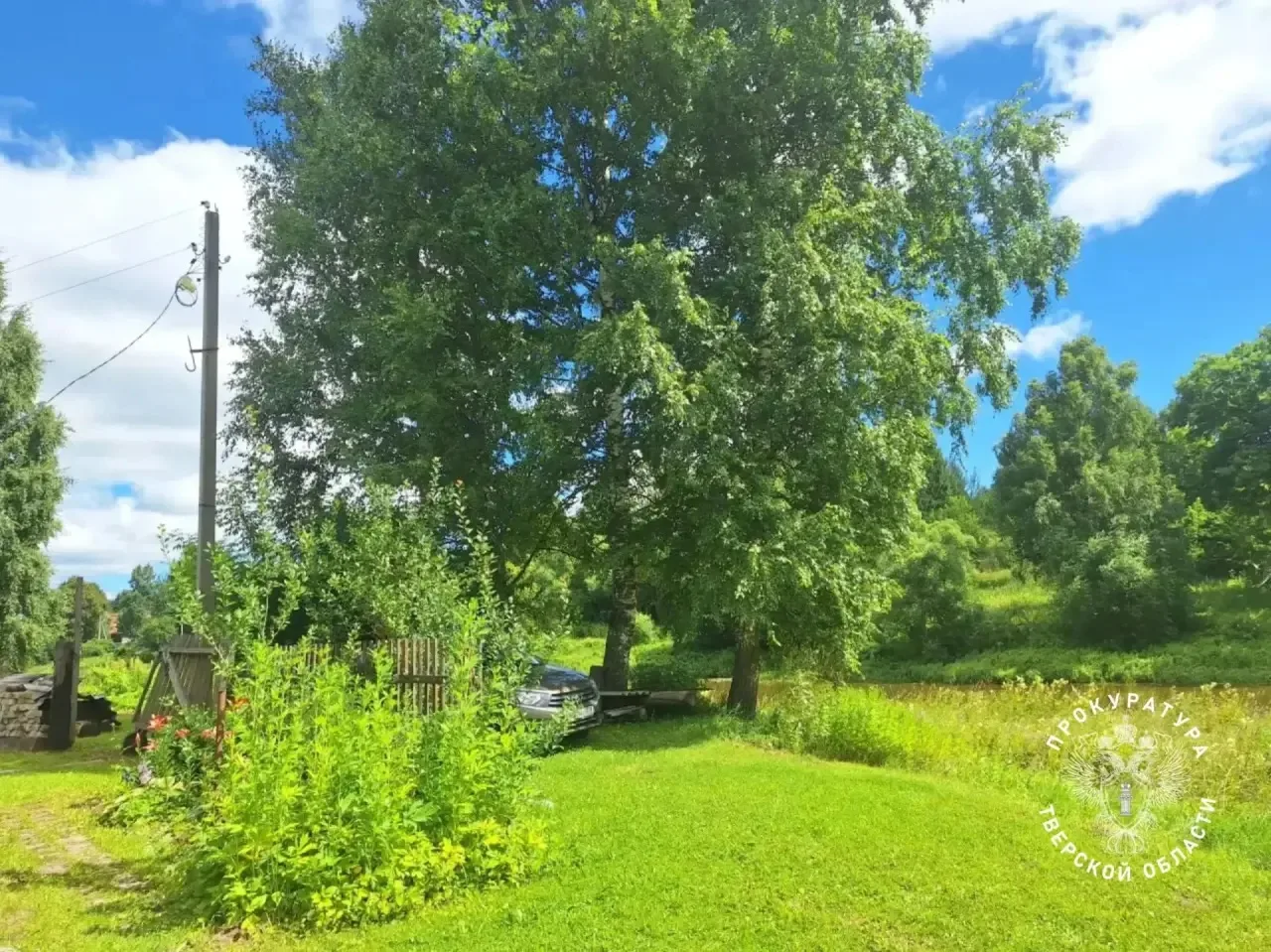Тверской