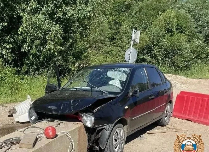 подробности