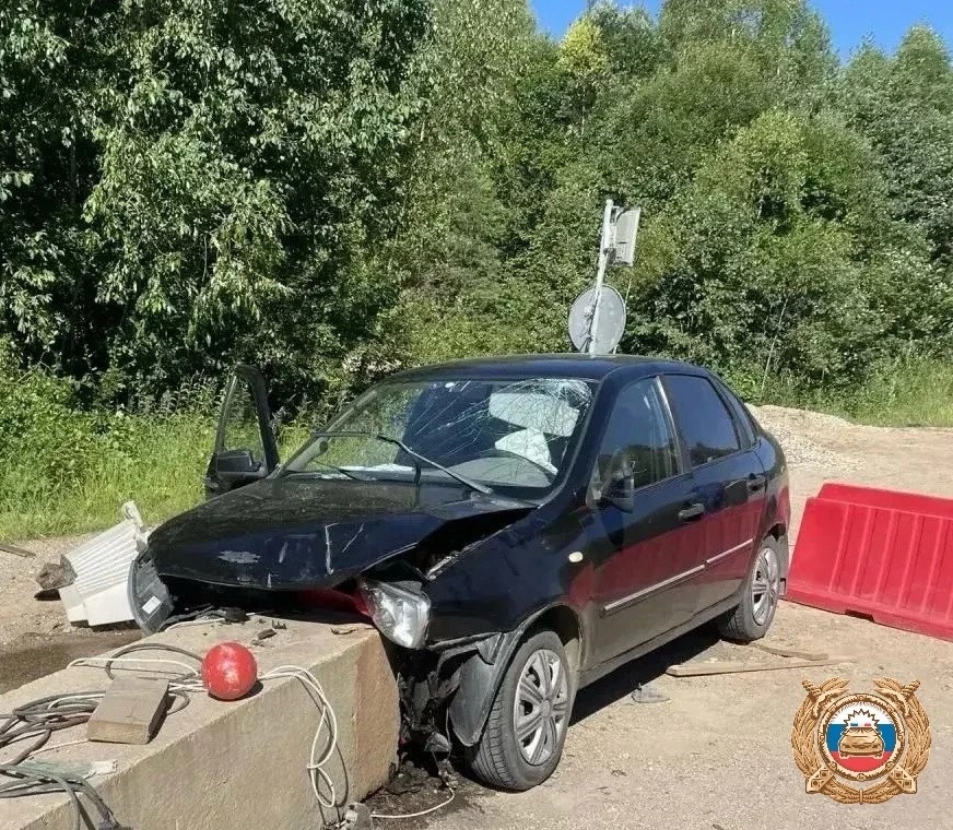 подробности