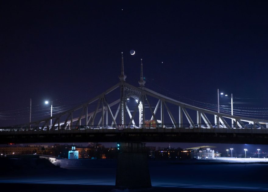 красивую