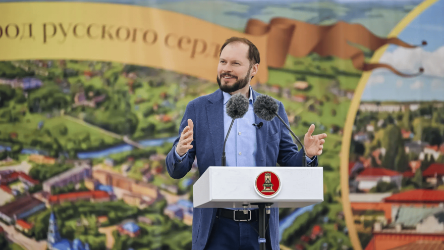 Королёв
