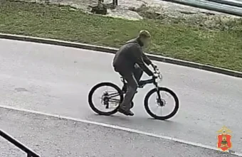 украл