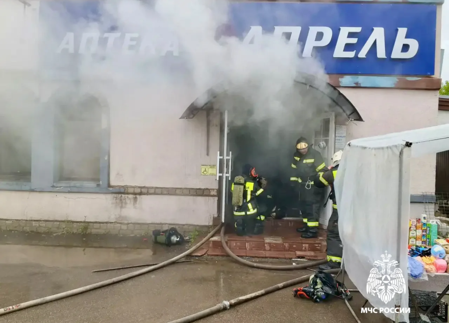 пожарные