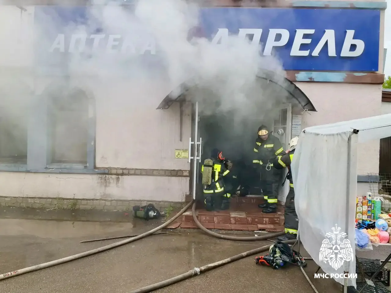 пожарные