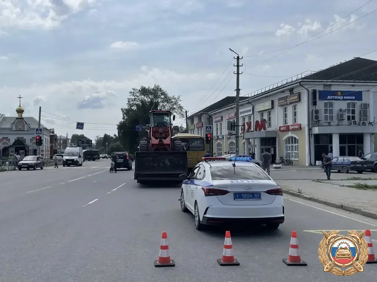 автобус