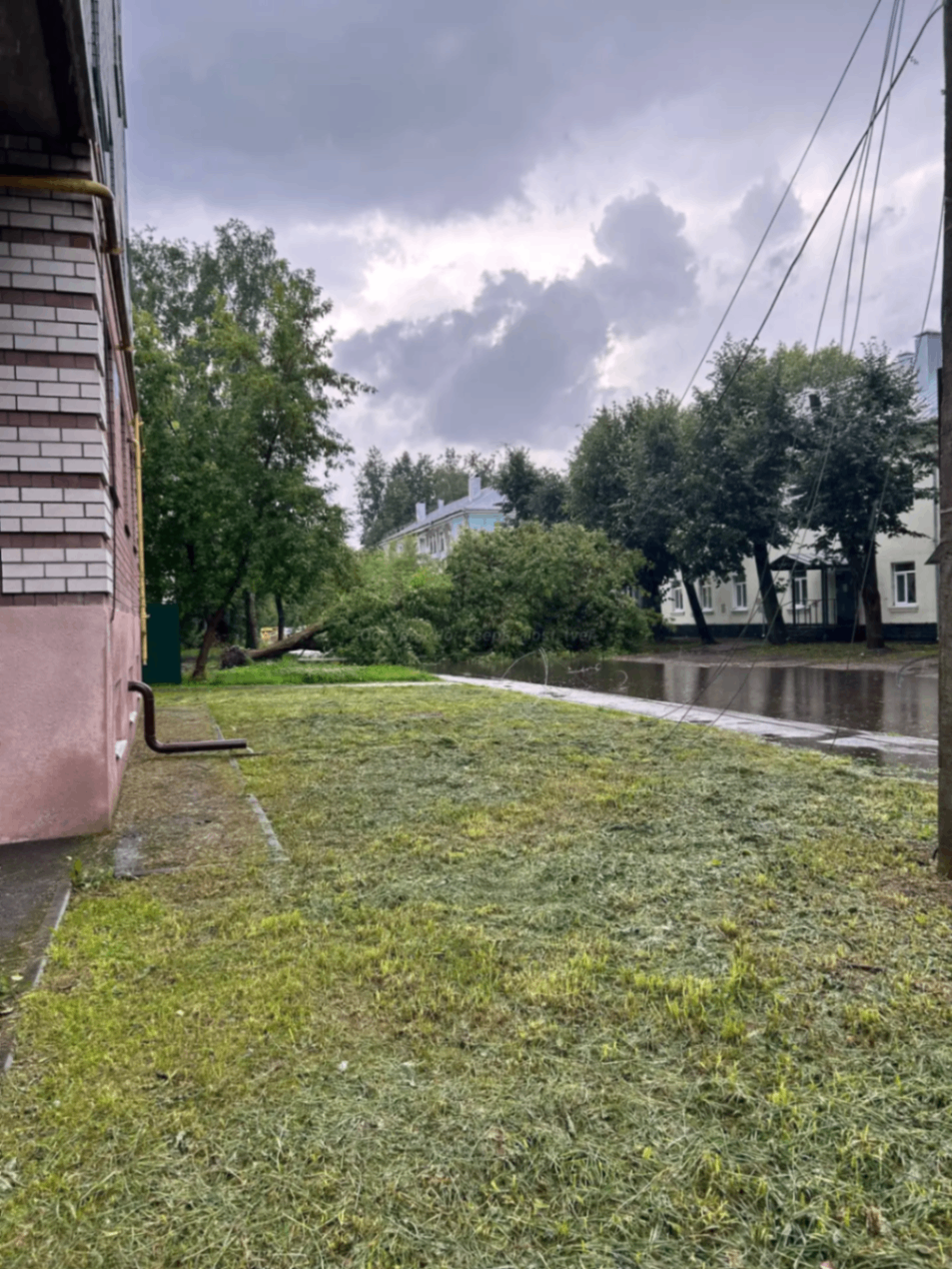 циклон