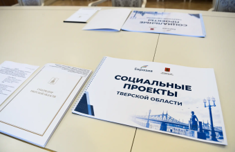 Виталий Королёв обсудил с депутатом Госдумы новые соцпроекты для Верхневолжья Королёв