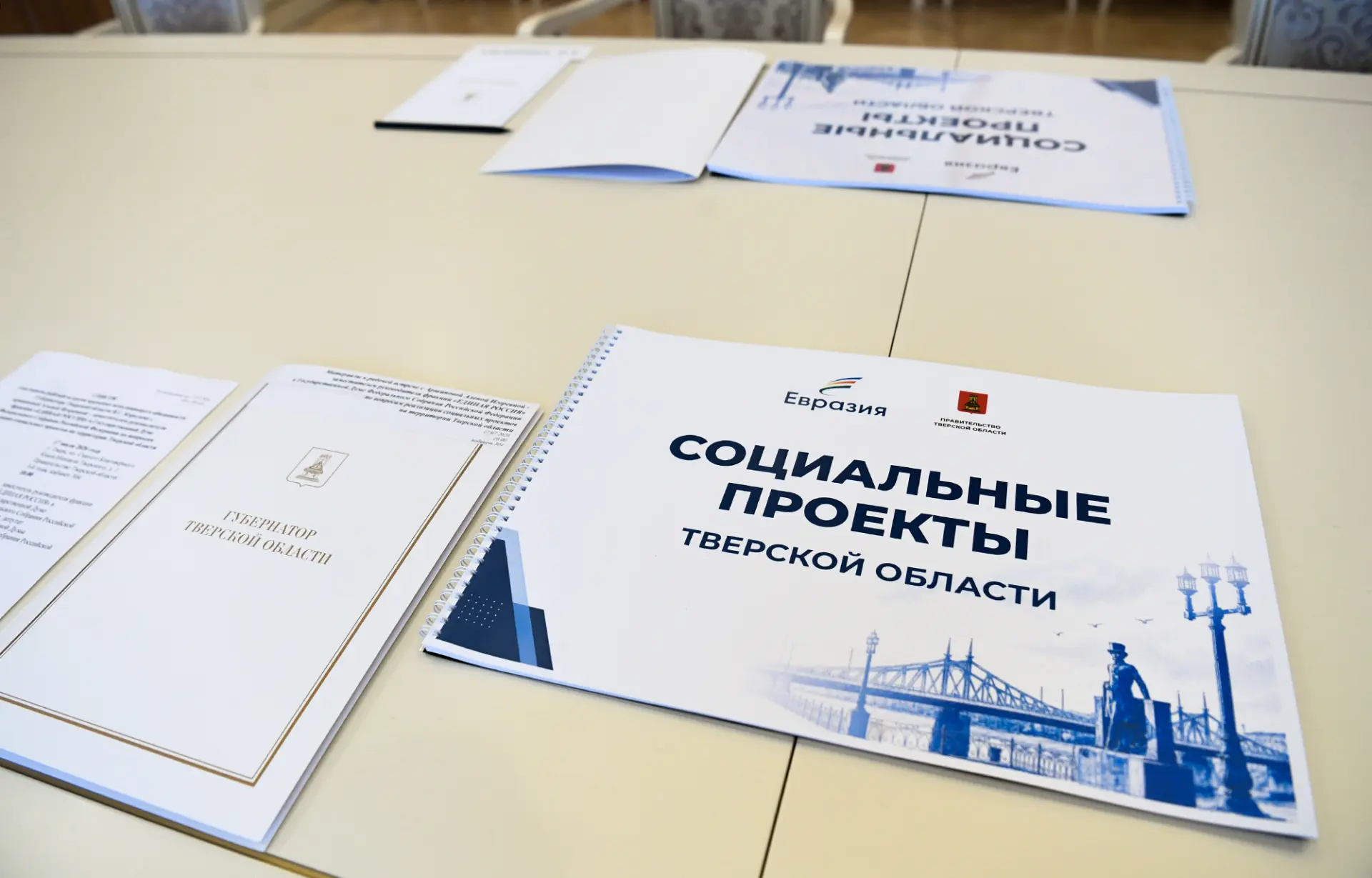 Королёв