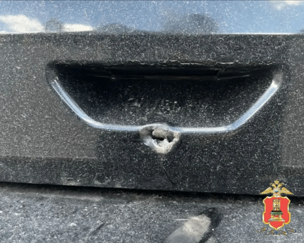 расстрелял