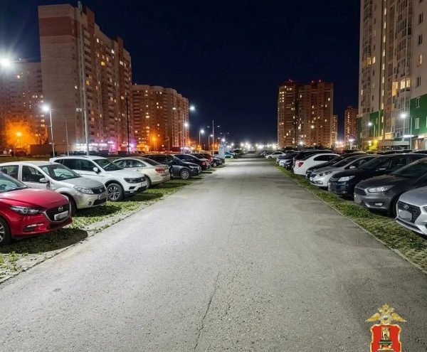 парковку