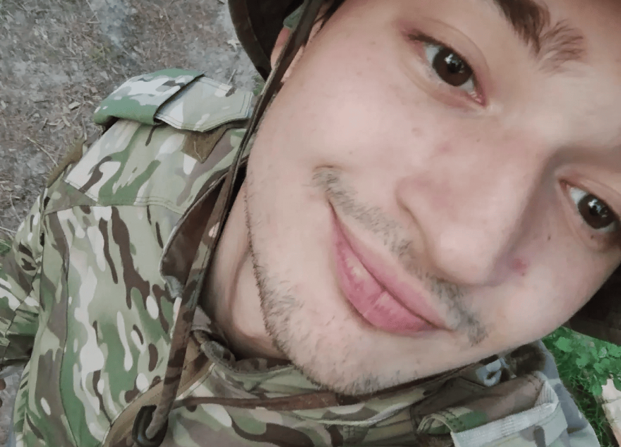 СВО
