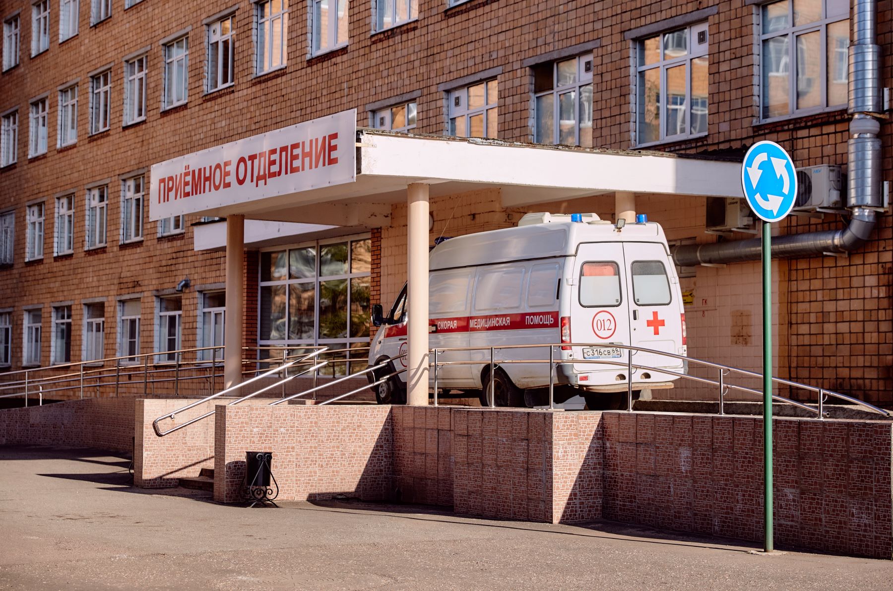 фельдшер