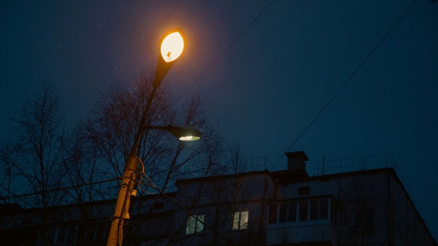 света