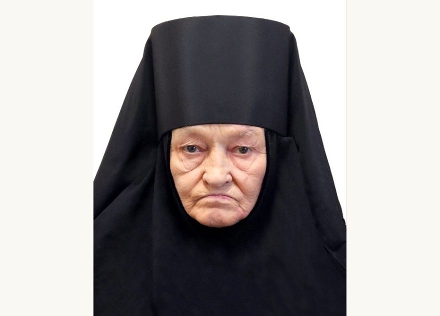 инокиня