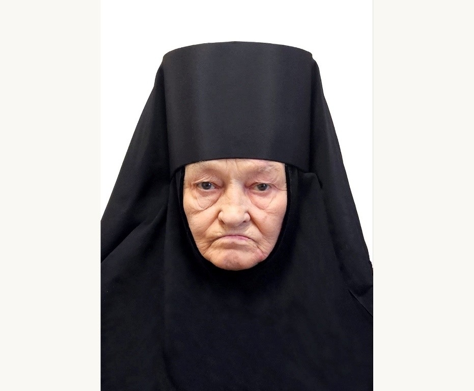 инокиня