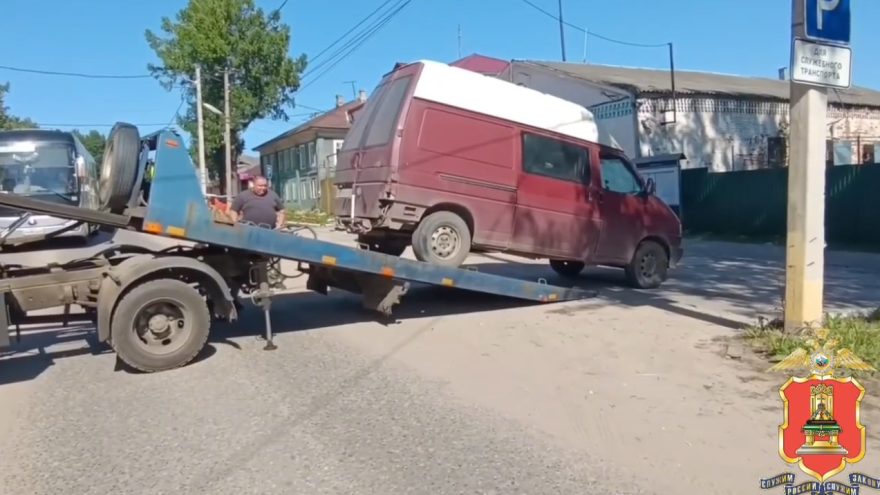 Тверской