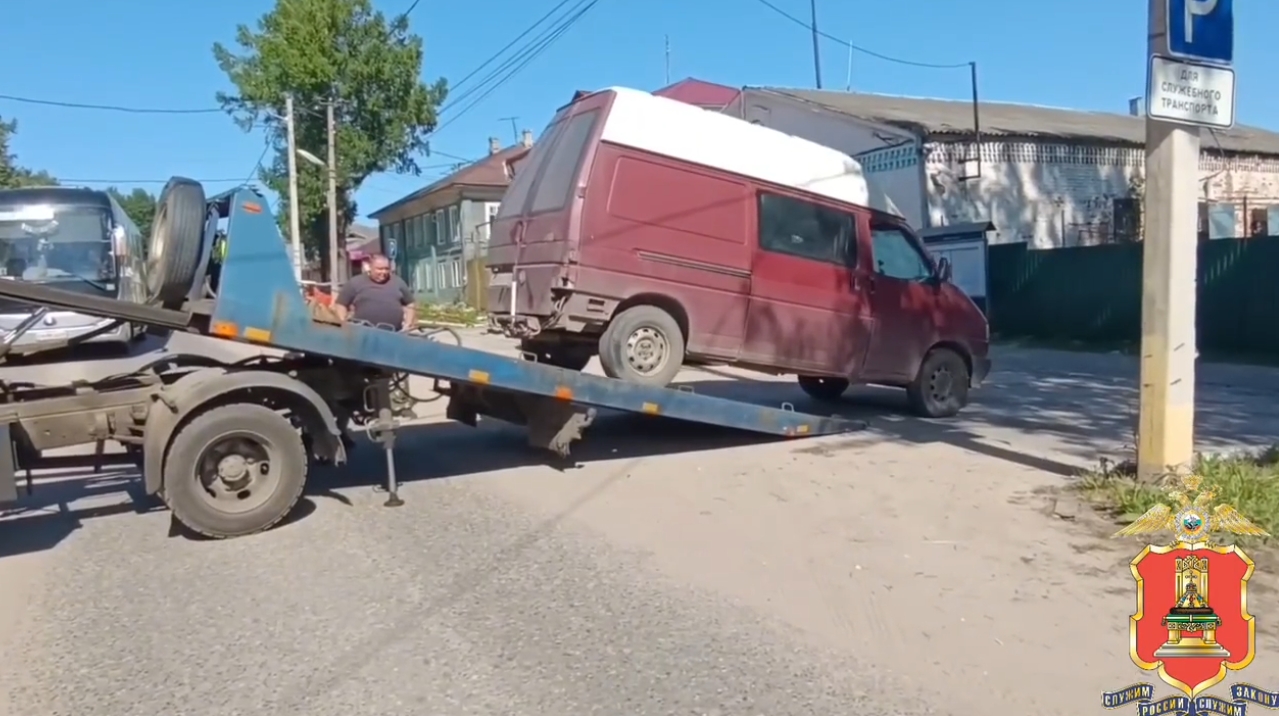Тверской